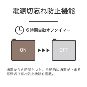 コイズミ 電気カーペット(3畳相当) e angle select KDC30253DE5-イメージ14