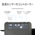 コイズミ 電気カーペット(3畳相当) e angle select KDC30253DE5-イメージ8