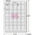 エーワン A4 ラベルシール(プリンタ兼用) マット紙・ホワイト 95面 100シート(9500片)入り 78595-イメージ2