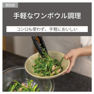 パナソニック オーブンレンジ Bistro オフホワイト NE-BS5D-W-イメージ6