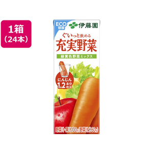 伊藤園 充実野菜 緑黄色野菜ミックス 200mL×24本 F372370-イメージ1