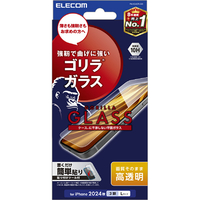 エレコム iPhone 16 Pro Max用ガラスフィルム 高透明 ゴリラ 0．21mm PM-A24DFLGO