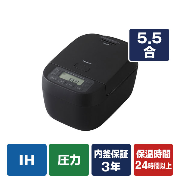 パナソニック 可変圧力IH炊飯ジャー(5．5合炊き) ブラック SR-N310D-K