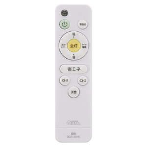 オーム電機 LEDシーリングライト 6畳用 調光 昼光色 LE-Y26D6MK-イメージ2