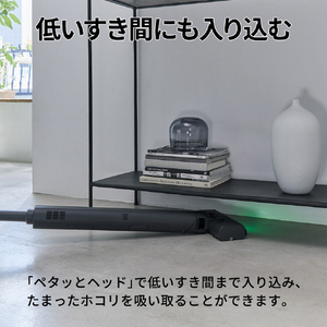 SHARP 紙パック式コードレススティッククリーナー ステーションタイプ RACTIVE Air STATION ホワイト系 EC-CR1-W-イメージ17