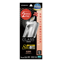 ラスタバナナ iphone17e/16e/14/13/13 pro用 ｶﾞﾗｽﾌｨﾙﾑ 瞬間貼り付け革命ﾌﾟﾚﾐｱﾑ 強度8倍 高光沢 クリア MTK4742IP5E