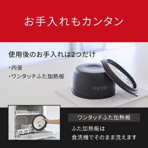 パナソニック 可変圧力IH炊飯ジャー(5．5合炊き) ホワイト SR-N310D-W-イメージ16