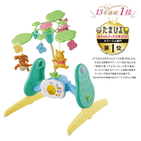 タカラトミー えらべる回転 6WAYジムにへんしんメリー プラス くまのプーさん 6WAYｼﾞﾑﾆﾍﾝｼﾝﾒﾘ-ﾌﾟﾗｽﾌﾟ-ｻﾝ
