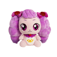 リリック ニコピン ぬいぐるみ キラキラ キャッチ!ティニピン ﾃｲﾆﾋﾟﾝﾇｲｸﾞﾙﾐﾆｺﾋﾟﾝ