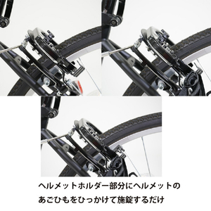 ゴリン ブラケット付きボタン式ヘルメットロックリング錠 GORIN ブラック 1001546ﾍﾙﾒﾂﾄﾛﾂｸBK-イメージ4