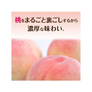 不二家 不二家ネクター ネクターピーチ 200mL FCC6456-イメージ5