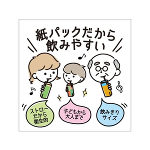 不二家 不二家ネクター ネクターピーチ 200mL FCC6456-イメージ6