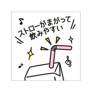 不二家 不二家ネクター ネクターピーチ 200mL FCC6456-イメージ7