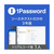 ソースネクスト 1Password 3年 1ライセンス シリアルコード版 1PASSWORD3ﾈﾝ1ﾗｲｾﾝｽ-イメージ1