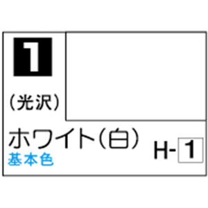 GSIクレオス Mr．カラー ホワイト(白)【C1】 C1ﾎﾜｲﾄN-イメージ1