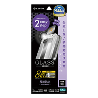 ラスタバナナ iphone17e/16e/14/13/13 pro用 ｶﾞﾗｽﾌｨﾙﾑ 瞬間貼り付け革命ﾌﾟﾚﾐｱﾑ 強度8倍 反射防止 クリア MTK4744IP5E