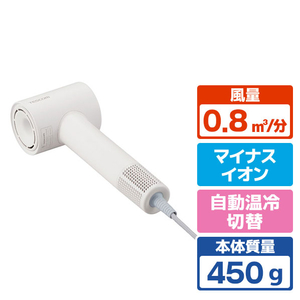 テスコム マイナスイオン ヘアドライヤー ホワイト TD760A-W-イメージ1