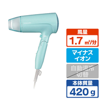 テスコム プロテクトイオン ヘアドライヤー ライトブルー TD460AA