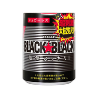 ロッテ ブラックブラック 粒 ワンプッシュボトル FC709ST