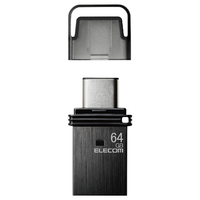 エレコム キャップ式USB Type-Cメモリ(64GB) ブラック MF-CAU32064GBK