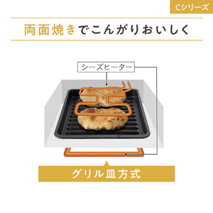 パナソニック 「標準工事＋引取料金込み」 ビルトインIHクッキングヒーター(幅60cm) Cシリーズ シルバー KZ-C36S-イメージ5