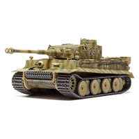 タミヤ 1/48 ミリタリーミニチュアシリーズ No．103 ドイツ重戦車 タイガー I 初期生産型 (東部戦線) T32603ﾄﾞｲﾂﾀｲｶﾞ-1ｼﾖｷﾄｳﾌﾞｾﾝ