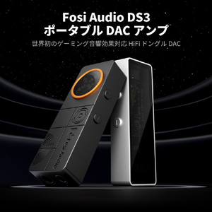 FosiAudio DS3B ブラック DS3B-イメージ3