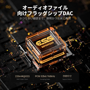 FosiAudio DS3B ブラック DS3B-イメージ4