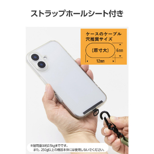 エレコム 充電ケーブルショルダーストラップ カーキ P-STSDH1CC06KH-イメージ7