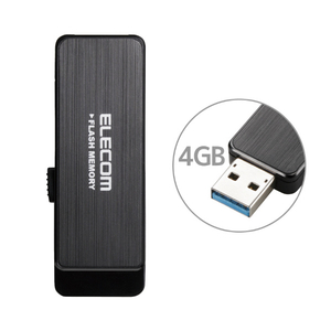 エレコム USB3．0ハードウェア暗号化USBメモリ MF-ENU3A04GBK-イメージ2