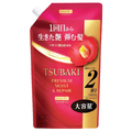 エフティ資生堂 TSUBAKI プレミアム モイスト&リペア シャンプー【つめかえ用/600mL】 TBKﾌﾟﾚﾐｱﾑMRSPｶｴ600ML