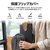 HKC 液晶ディスプレイ Mobile Monitor V16-イメージ9