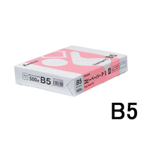 Forestway コピーペーパーPII B5 500枚 1冊 F817095-FRW892251