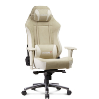AKRacing AKRacing Faura (フォーラ)  ゲーミングチェア Faura (フォーラ) シリーズ ベージュ AKR-FAURA-BEIGE