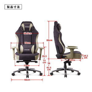 AKRacing AKRacing Faura (フォーラ)  ゲーミングチェア Faura (フォーラ)　シリーズ ブラウン AKR-FAURA-BROWN-イメージ11