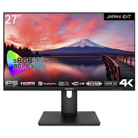 JAPANNEXT 27型4K対応液晶ディスプレイ ブラック JN-IPS273UHDR-C65W