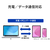 I・Oデータ Lightning⇒Type-C変換アダプター ブラック GP-LCAH/B-イメージ4