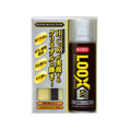 呉工業 LOOX DX FC57682-1187