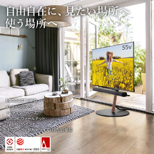 ナカムラ ～80V型対応 WALL TVスタンド A2 ラージタイプ EQUALS・WALLシリーズ サテンホワイト WLTVL6111-イメージ3