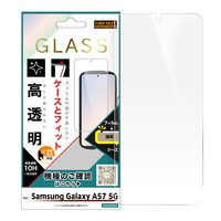 レイ・アウト Galaxy A57 5G用/ ガラスフィルム マルチケースフィット 高透明 RT-GA26M1F/SCG3