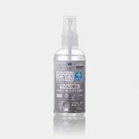 エレコム 除菌 ウイルス除去クリーニングリキッド CK-VR100