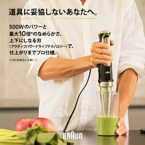 ブラウン マルチクイック9 ブラック MQ9197XLJ-イメージ5