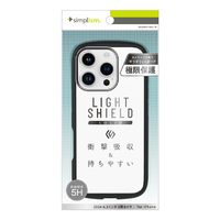 トリニティ iPhone 16 Pro用[LIGHT SHIELD Solid] 超精密設計 衝撃吸収 ハイブリッドクリアケース ブラック TR-IP24M3-LDSL-CLBK
