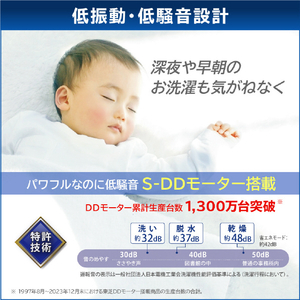 東芝 【左開き】ドラム式洗濯乾燥機 ZABOON ボルドーブラウン TW-127XP5L(T)-イメージ15