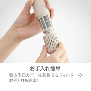 コイズミ ドライヤー ミストベージュ KHD-B400/C-イメージ19