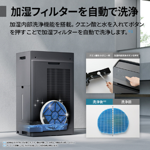 シャープ 加湿空気清浄機 グレー系 KI-UX100-H-イメージ12