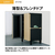 AQUA 【フレンチドア】72L 2ドアファン式冷凍冷蔵庫 LOOC（ルーク） マットブラック AQR-FD7B(K)-イメージ7