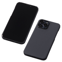 ディーフ iPhone 13 Pro Max用Ultra Slim & Light Case DURO マットブラック DCS-IPD21LKVMBK