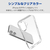 エレコム iPhone17e/16e用 ハイブリッドケース メタルステッカー付 クリア PM-A25SHVCKCR-イメージ3