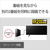 SONY 75V型4Kチューナー内蔵4K対応液晶テレビ BRAVIA XRJ-75X90K-イメージ14